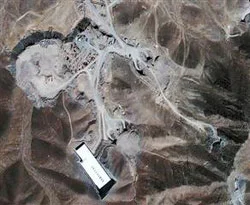 IAEA İran'ın tesislerini 2. kez denetleyecek