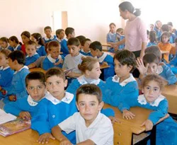 İlköğretim öğrencilerine bile yapılmış