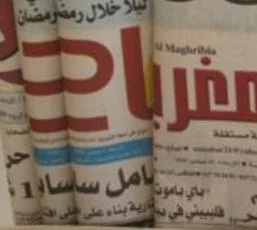 Irak'ın bütünlüğü Kerkük'ten önemli
