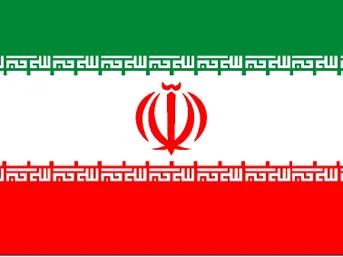 İran'dan kızdıran karar