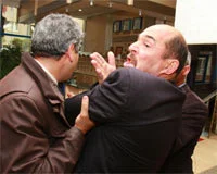 İsrail Büyükelçisi yine protesto edildi