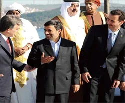 İsrail'e nispet