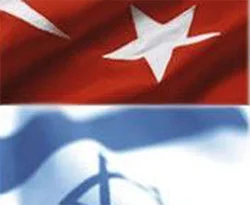 İsrail ile ipler gerildi