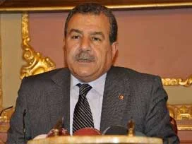 İstanbul Valiliği'nden bayram önlemleri