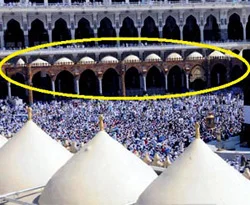 Kâbe'de son Osmanlı izi de siliniyor