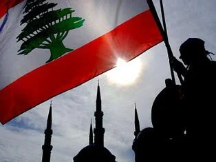 Lübnan'da Ulusal Birlik Hükümeti