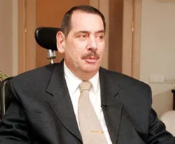 Menderes: DP adı derhal değiştirilmeli