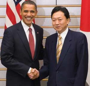 Obama'nın ilk durağı Japonya