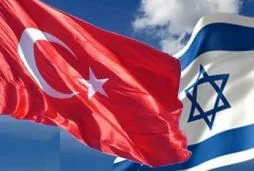 Türk diplomatlar İsrail'de eğitim görecek