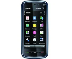 Ucuz telefona Nokia gümrüğü