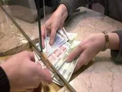 Yeni bankacılık sistemi