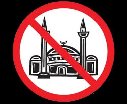 Avrupa'daki Müslümanlar'a ayrımcılık yapılıyor