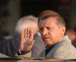Başbakan, Rize'deki programını iptal etti