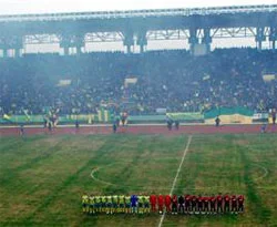 Ceza'ya ilginç tepki