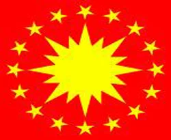 "Cumhurbaşkanlığı forsu değiştirildi"