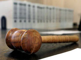 Danıştay'dan dinleme kararı