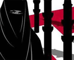 Dışişleri'nden İsviçre'ye tepki