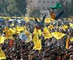 DTP'li gruba protesto