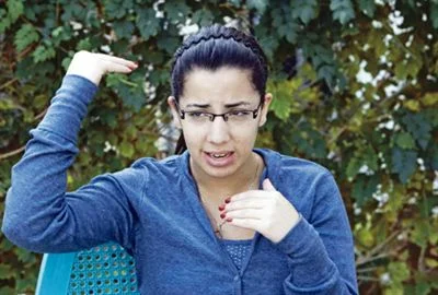 Filistinli öğrenciye sürgün kararı