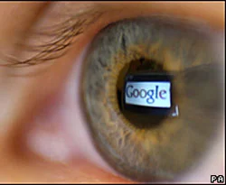 Google'dan gerçek zamanlı arama
