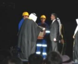 Gül, Kuveyt Petrol'ün kutlamalarına katıldı