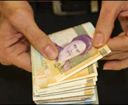 İran'da sloganlı banknotlar toplanacak