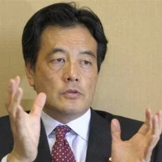 Japon Dışişleri Bakanı Türkiye'ye geliyor