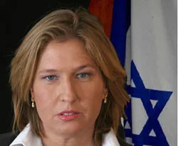 Livni hakkında tutuklama kararı çıkartıldı