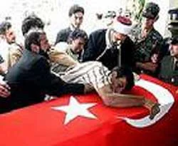 Öğrenciler:"Ya bu kanı durdurun ya da millet durduracak"