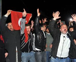 Reşadiye'de saldırı protesto edildi