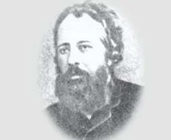 Vatan şairi Namık Kemal anıldı