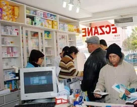 Yarın nöbetçi eczane sayısı artacak