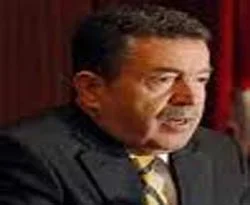 YÖK Genel kurulu toplantısı sona erdi