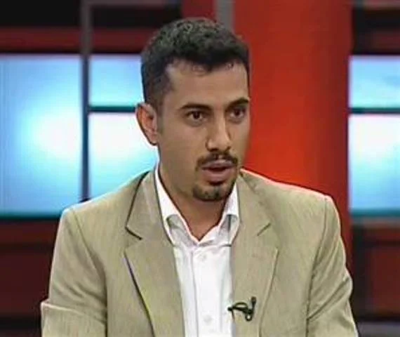 2 Savcı görevlendirilecek