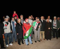 ABD'lilerin Filistin yardımı Kilis'e ulaştı