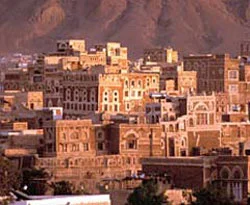 ABD'nin 'Yemen Ergenekonu' kan kusturacak