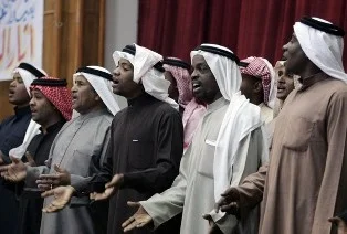 Afrika kökenli Iraklılara ayrımcılık