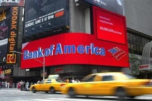 Amerika'nın bankaları zarar yapıyor