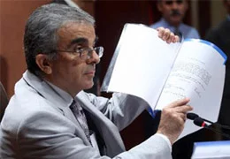 Avukatlardan Ertosun'a istifa çağrısı