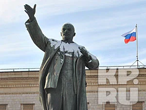 Belediye Lenin heykelini satışa çıkardı
