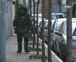DİSK önünde bomba alarmı