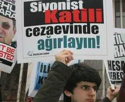 Ehud Barak'a suç duyurusu