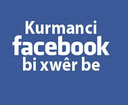 Facebook Kürtçe yayına başladı