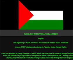 "Filistinli Mücahitler" site hackledi!