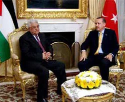 ''Filistinliler birleştiğinde bayram edeceğiz''