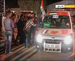 Gazze'ye götürülen yardımlar dağıtılıyor