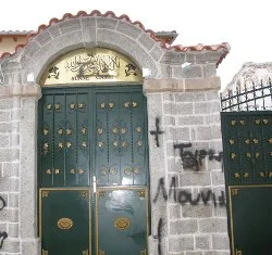 Hedef yine müslümanlar