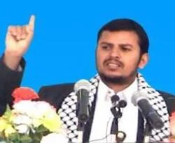 Husiler Suudla savaşı sona erdirdi