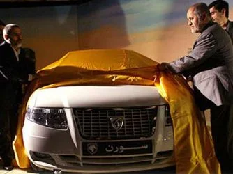 İran modeli yeni araba Türkiye'de