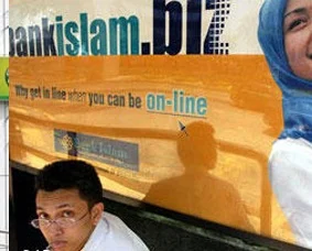 İslami bankacılık ve kadın